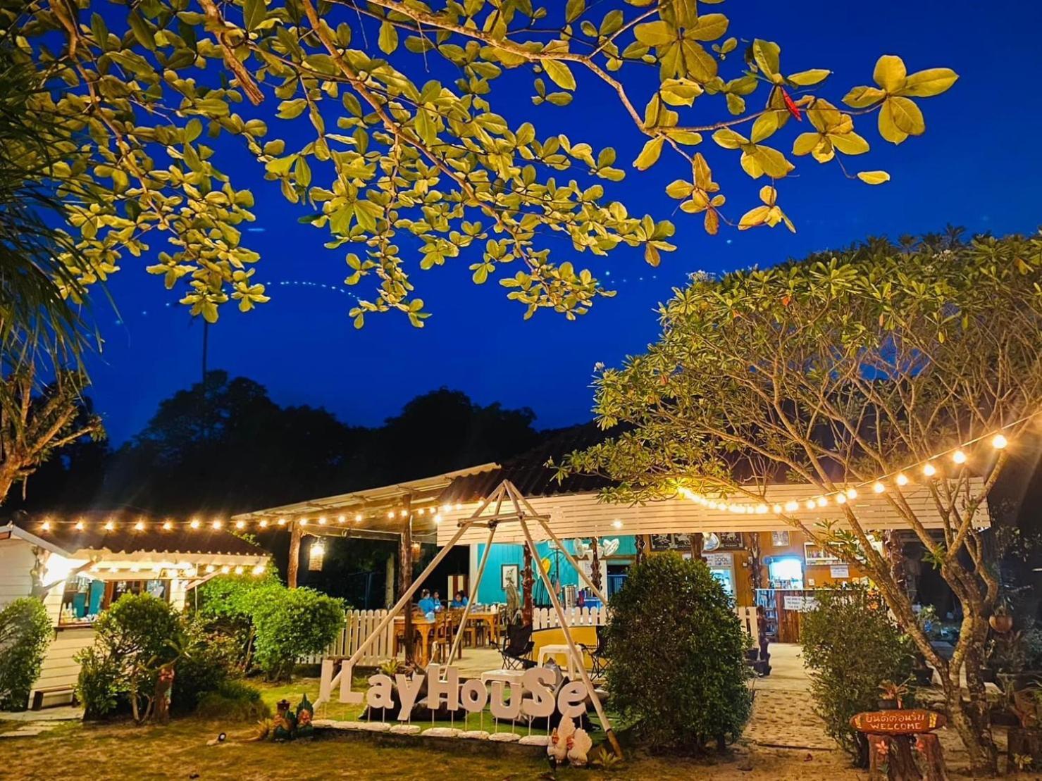 I-Lay House Koh Kood 호텔 Ko Kut 외부 사진